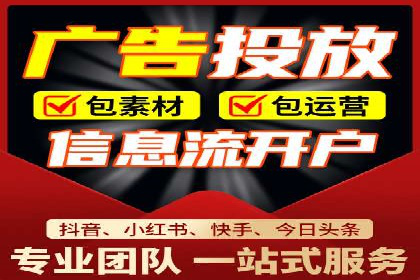案例分析：SEM竞价员如何提高转化率