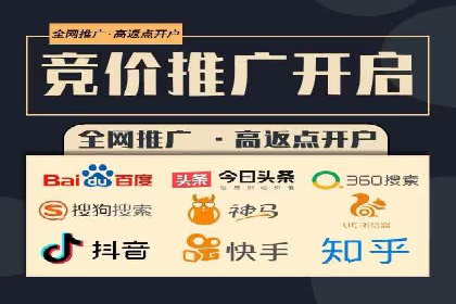 百度广告竞价案例：创意广告投放，实现品牌与用户共鸣